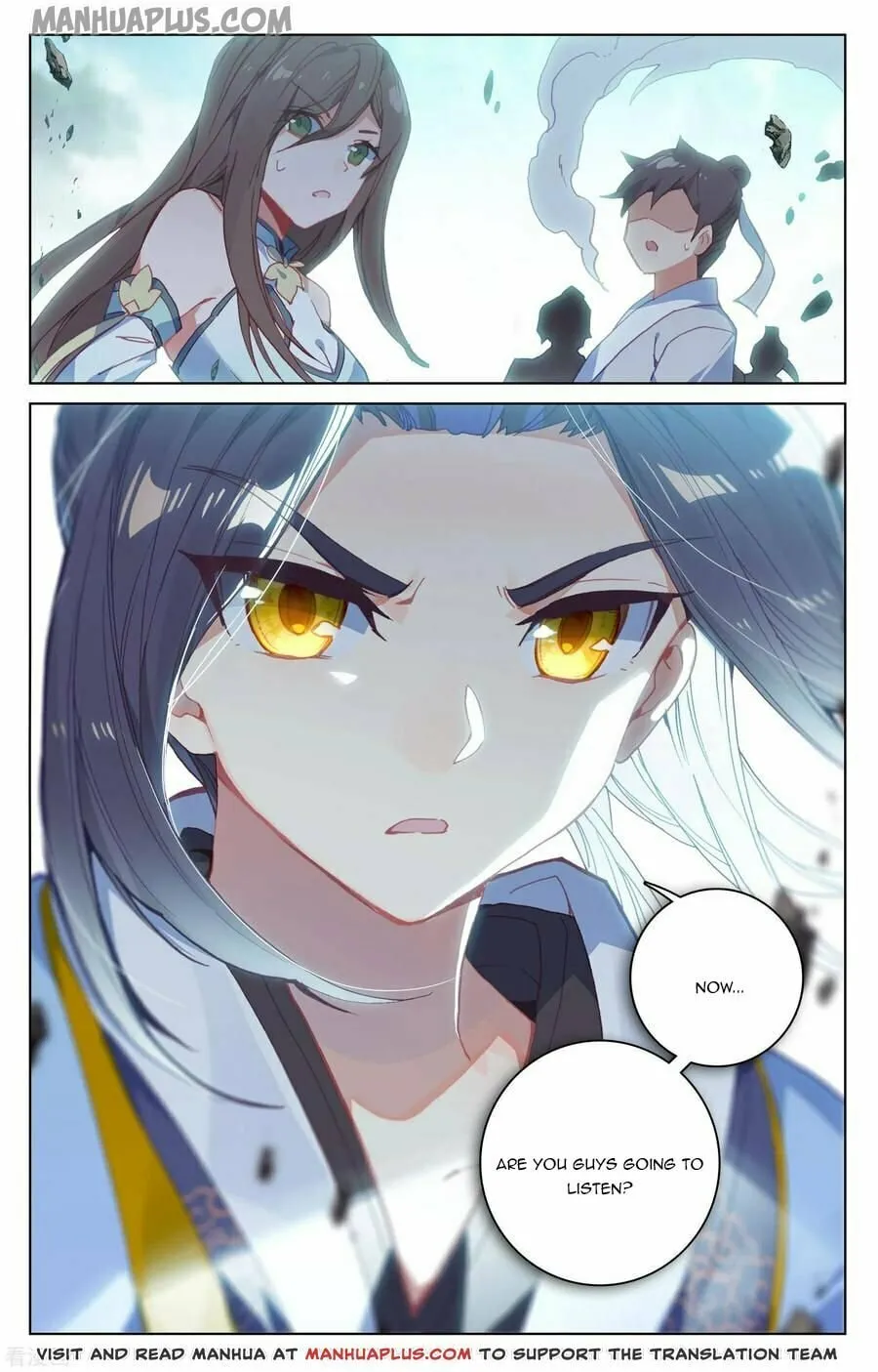 Read Dragon Prince Yuan chapter 148.5 image 7 on Lezhin