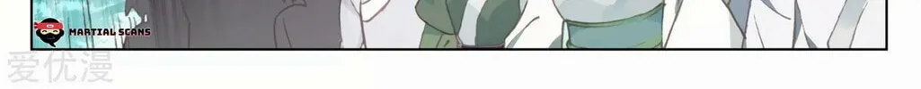 Read Dragon Prince Yuan chapter 148 image 20 on Lezhin