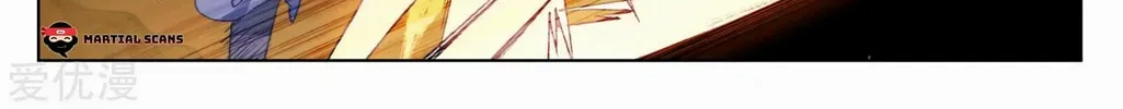 Read Dragon Prince Yuan chapter 148 image 24 on Lezhin