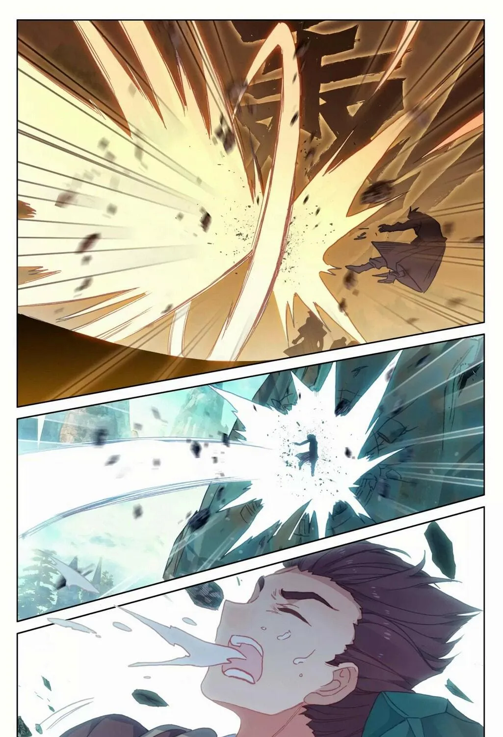 Read Dragon Prince Yuan chapter 148 image 27 on Lezhin