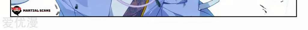 Read Dragon Prince Yuan chapter 148 image 30 on Lezhin