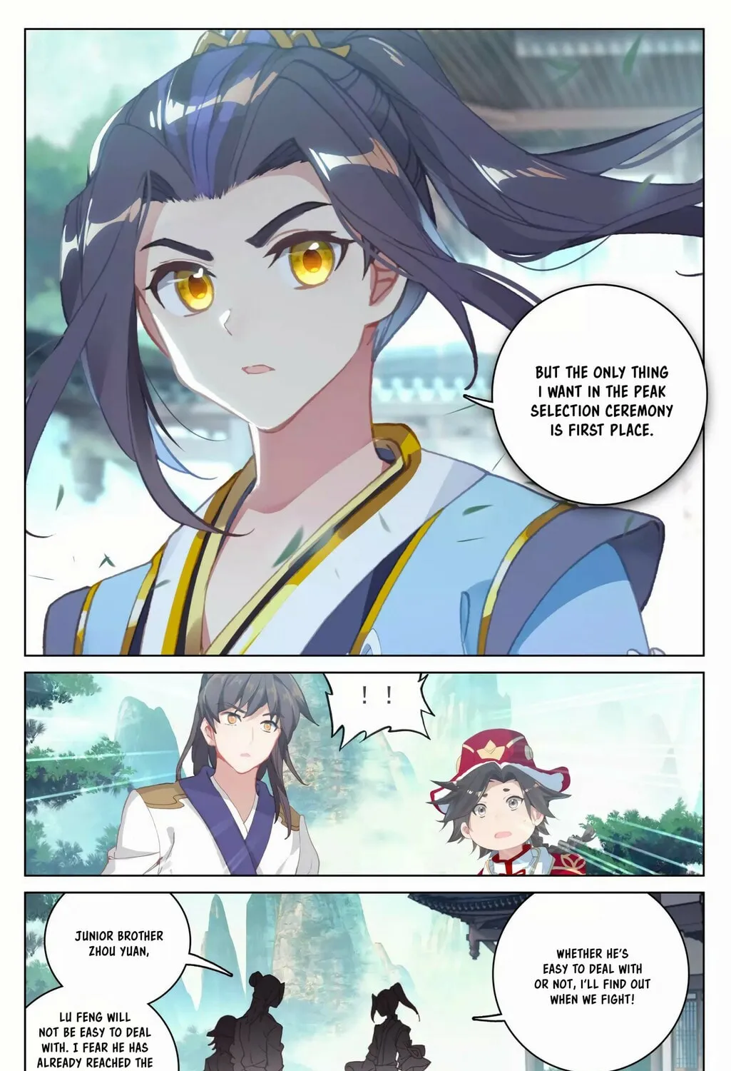 Read Dragon Prince Yuan chapter 148 image 5 on Lezhin