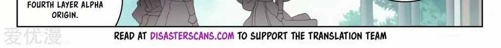 Read Dragon Prince Yuan chapter 148 image 6 on Lezhin