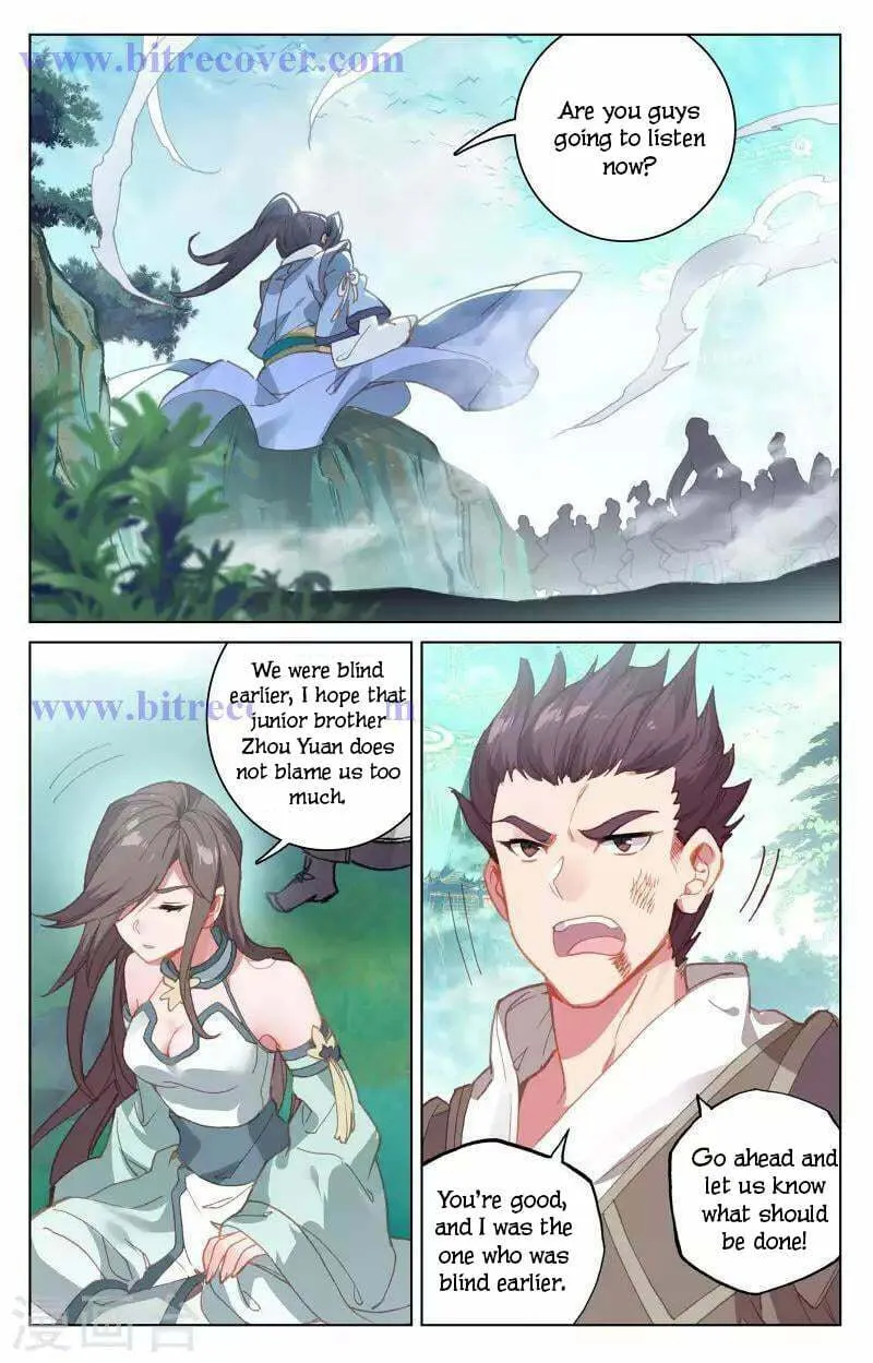 Read Dragon Prince Yuan chapter 149 image 1 on Lezhin