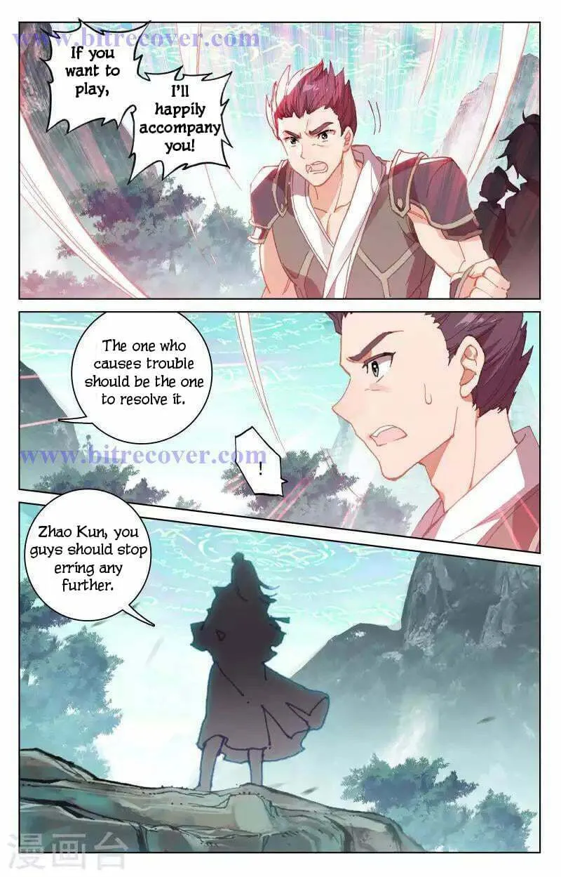 Read Dragon Prince Yuan chapter 149 image 10 on Lezhin