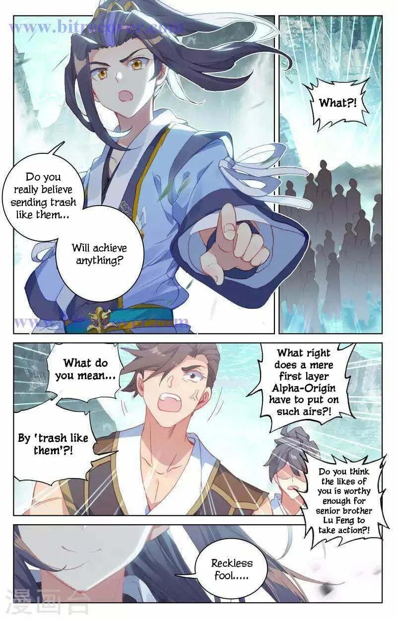 Read Dragon Prince Yuan chapter 149 image 12 on Lezhin