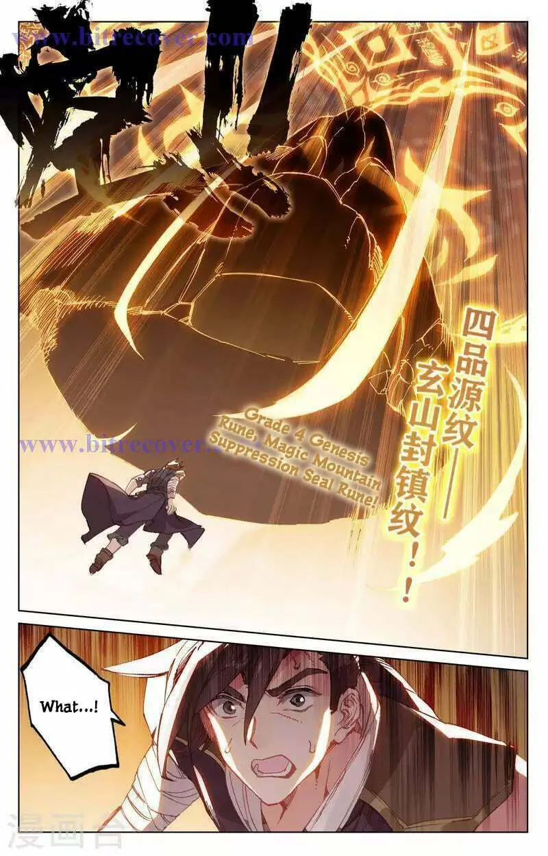 Read Dragon Prince Yuan chapter 149 image 15 on Lezhin