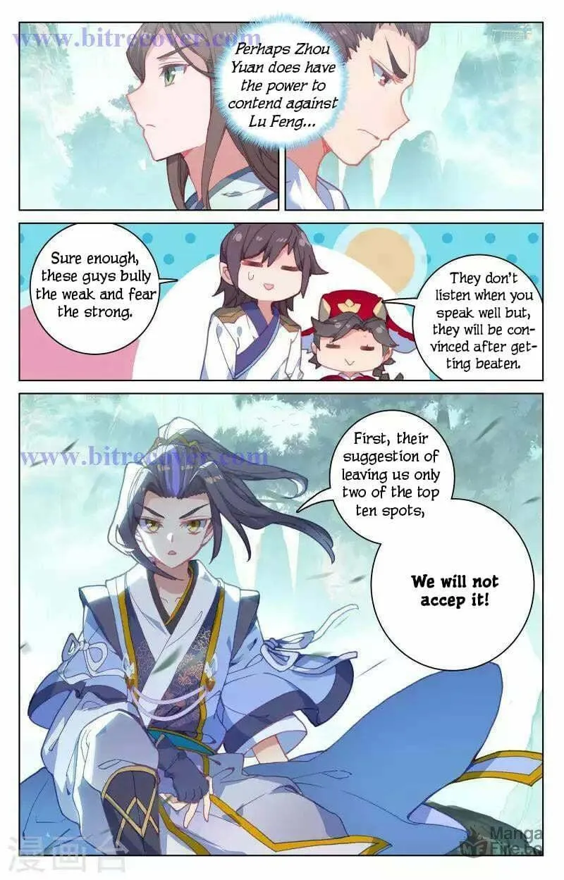 Read Dragon Prince Yuan chapter 149 image 2 on Lezhin