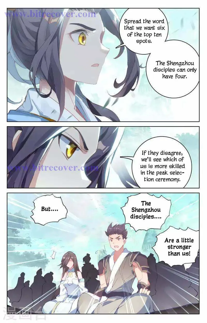 Read Dragon Prince Yuan chapter 149 image 3 on Lezhin