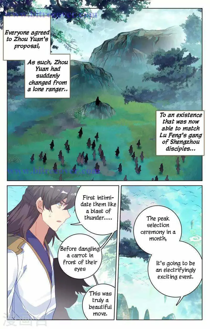Read Dragon Prince Yuan chapter 149 image 6 on Lezhin