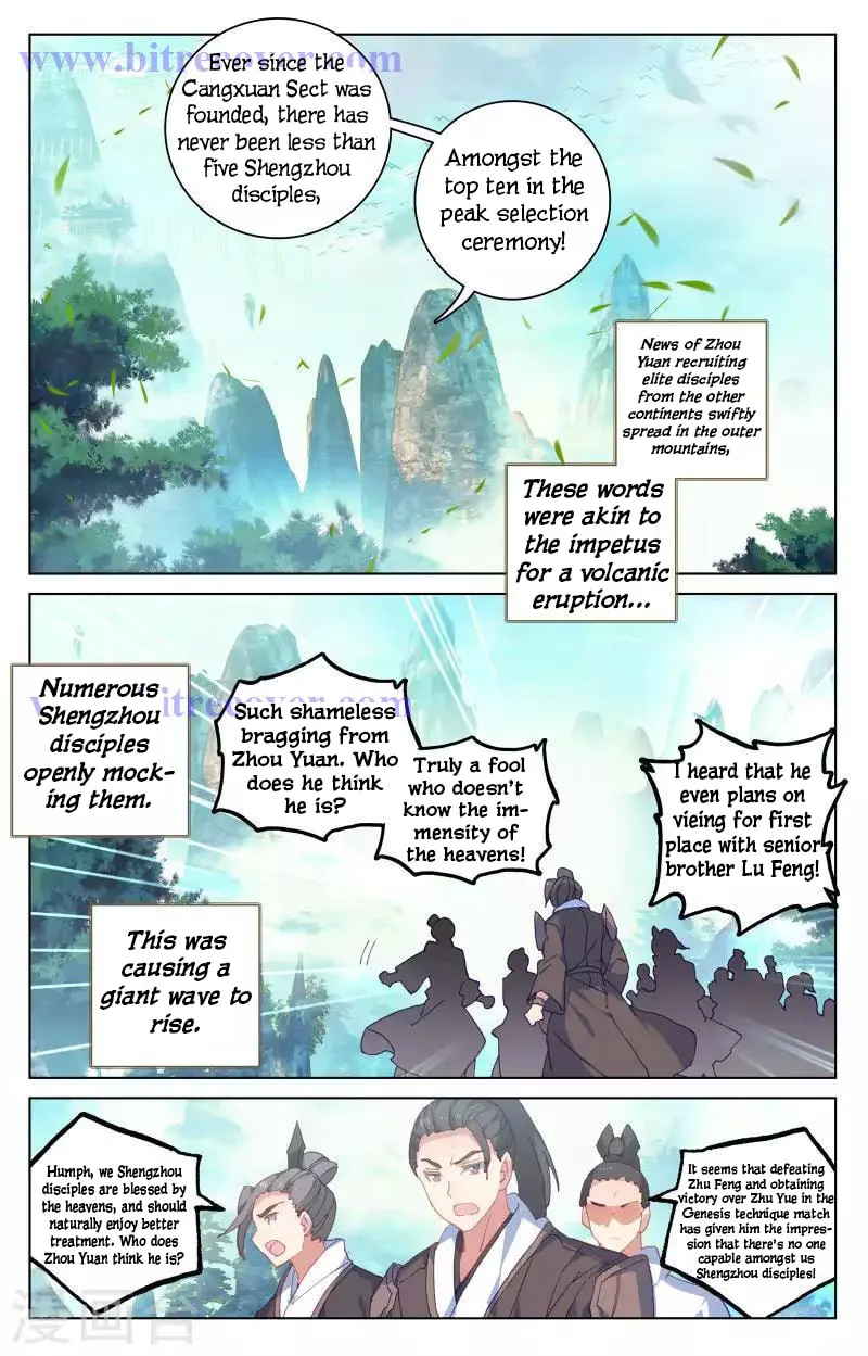 Read Dragon Prince Yuan chapter 149 image 7 on Lezhin