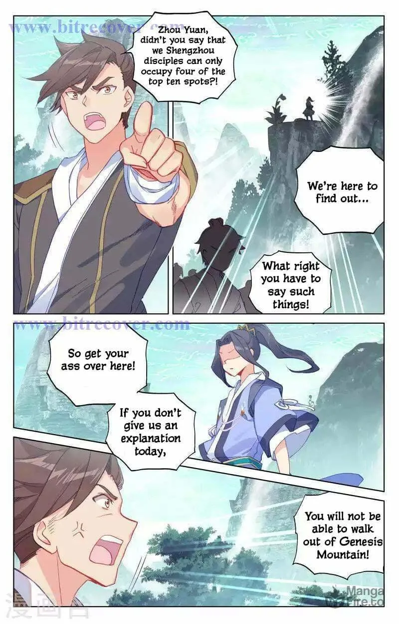 Read Dragon Prince Yuan chapter 149 image 9 on Lezhin