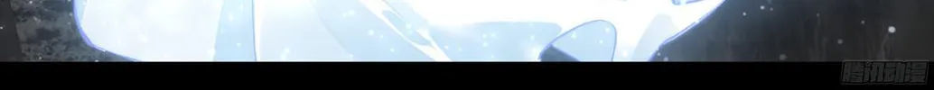 Read Dragon Prince Yuan chapter 15 image 6 on Lezhin
