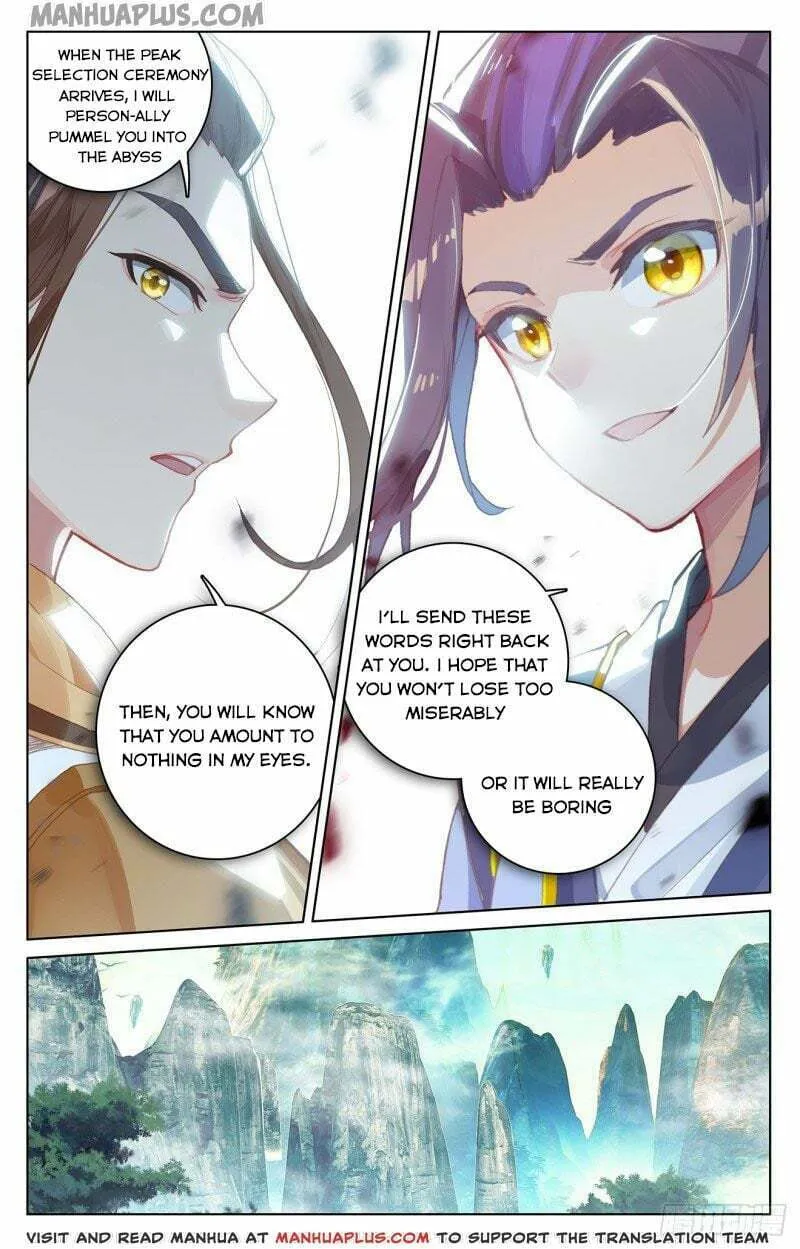 Read Dragon Prince Yuan chapter 150.5 image 1 on Lezhin