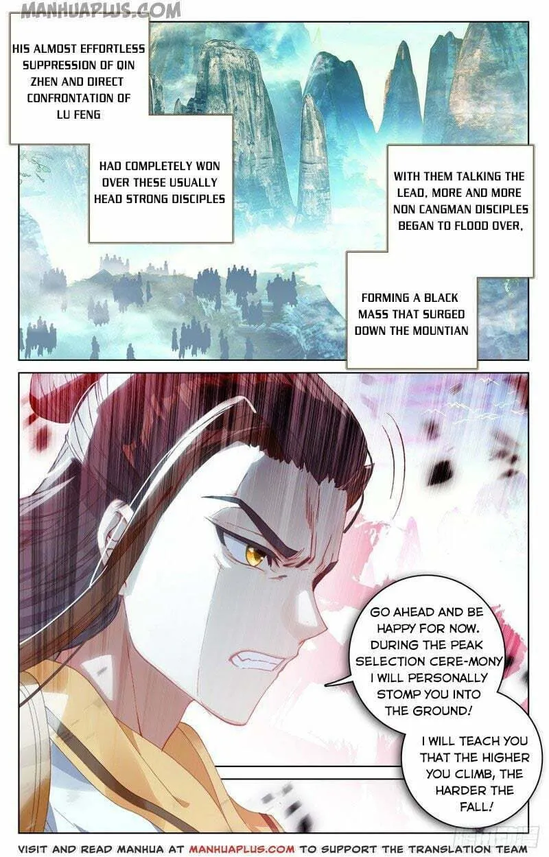 Read Dragon Prince Yuan chapter 150.5 image 3 on Lezhin