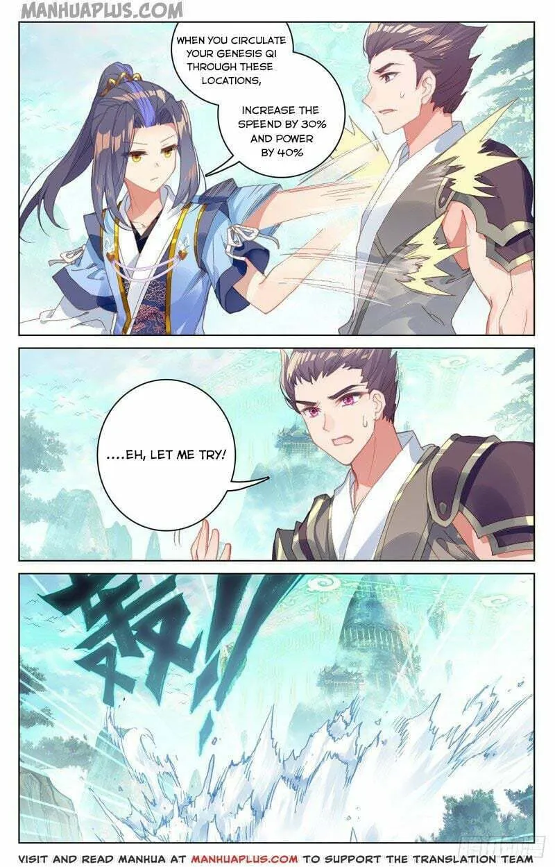 Read Dragon Prince Yuan chapter 150.5 image 6 on Lezhin