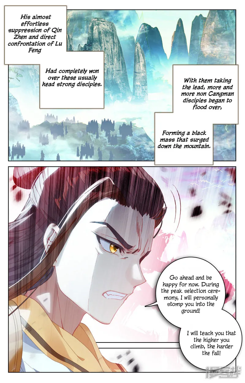 Read Dragon Prince Yuan chapter 150 image 12 on Lezhin