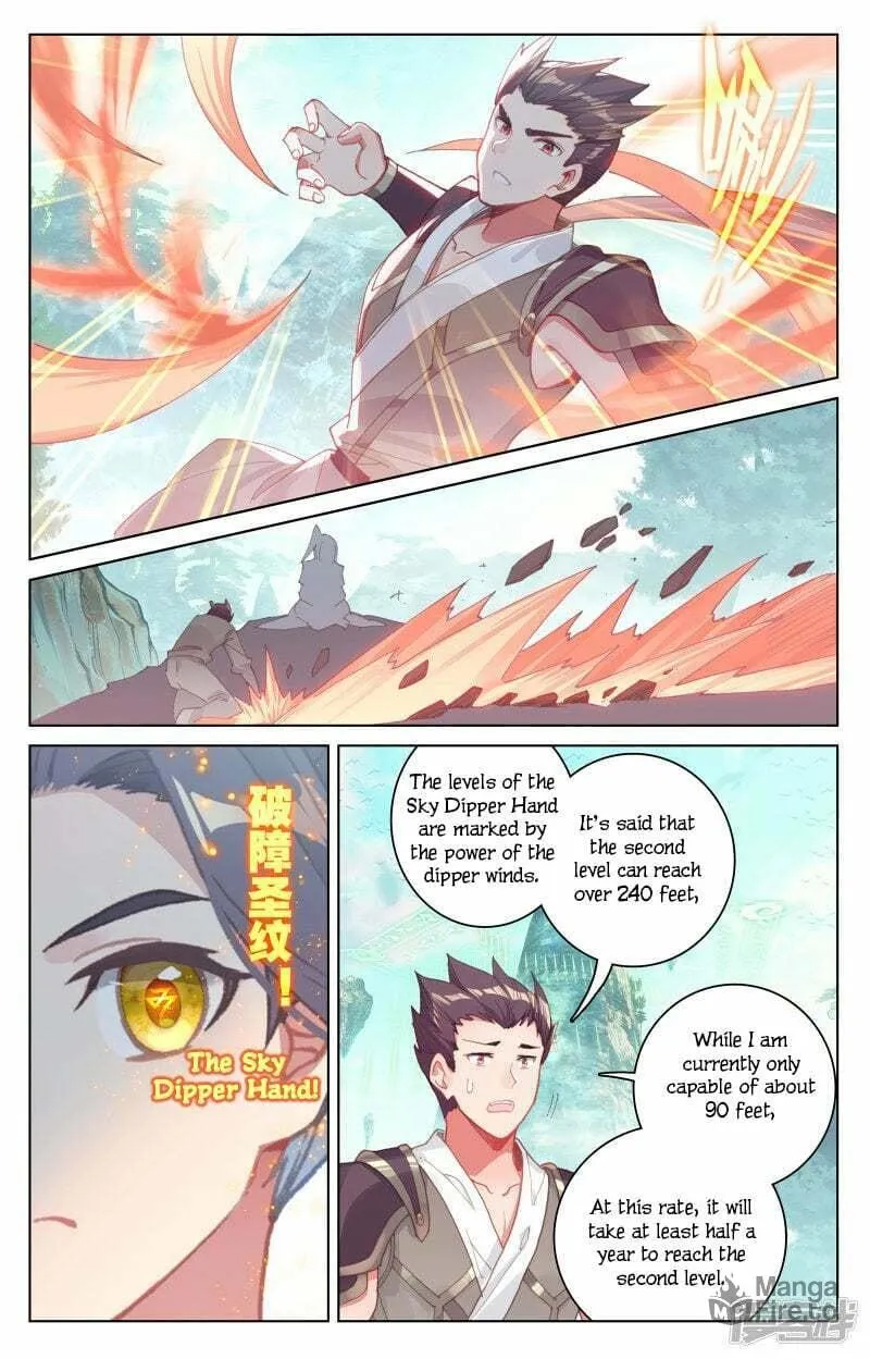 Read Dragon Prince Yuan chapter 150 image 14 on Lezhin