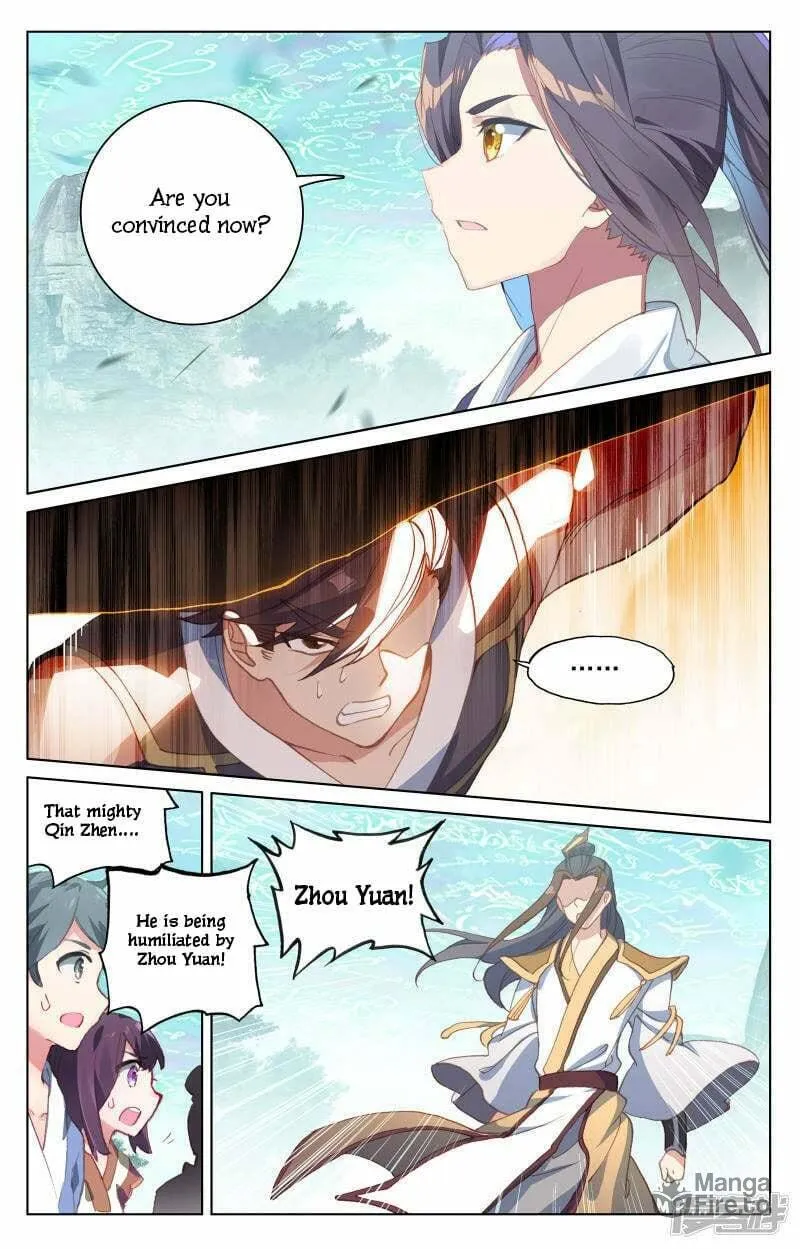 Read Dragon Prince Yuan chapter 150 image 2 on Lezhin