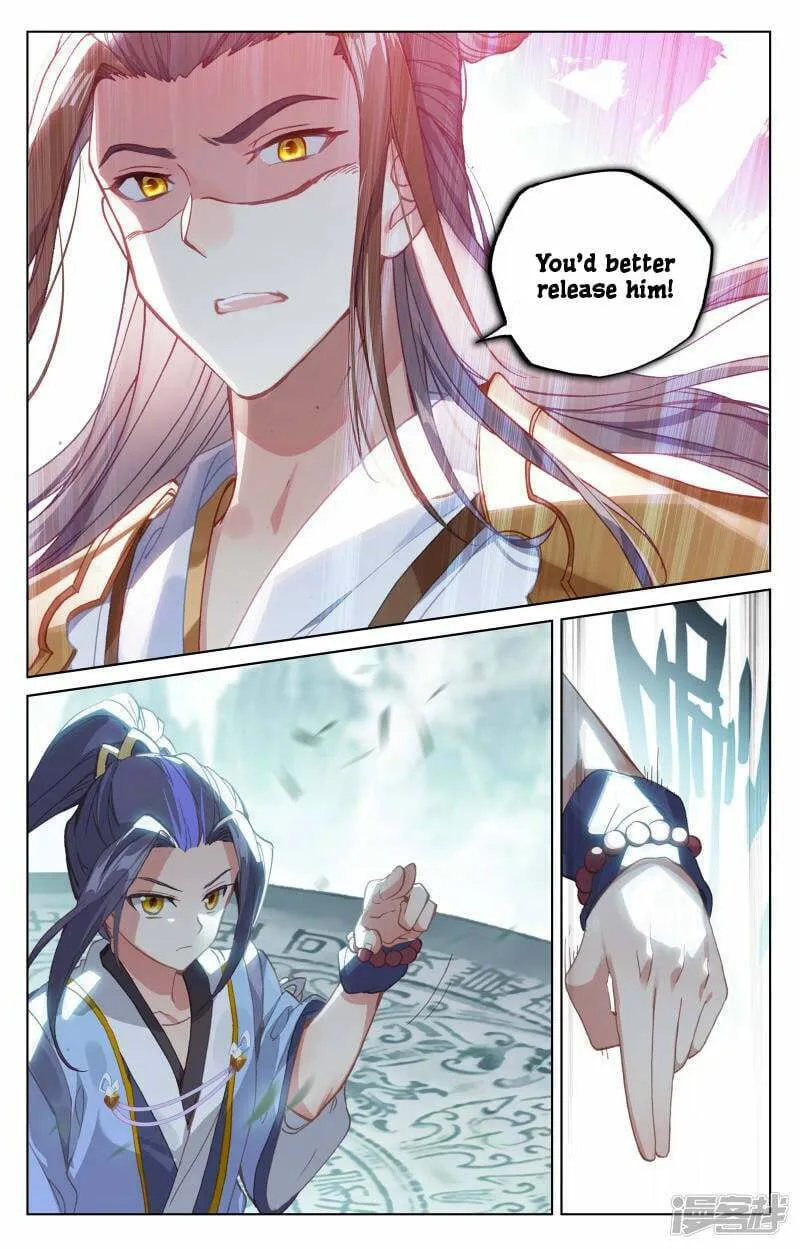Read Dragon Prince Yuan chapter 150 image 3 on Lezhin