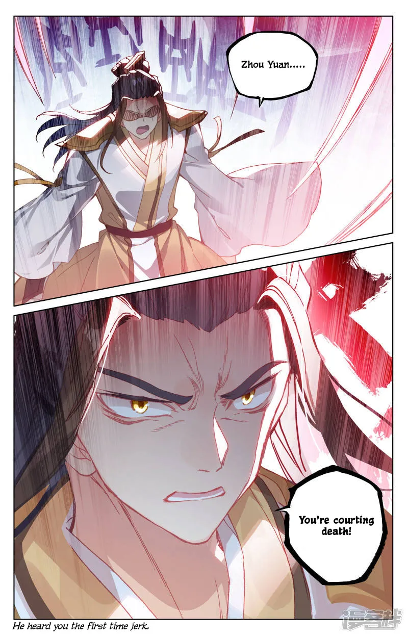 Read Dragon Prince Yuan chapter 150 image 6 on Lezhin