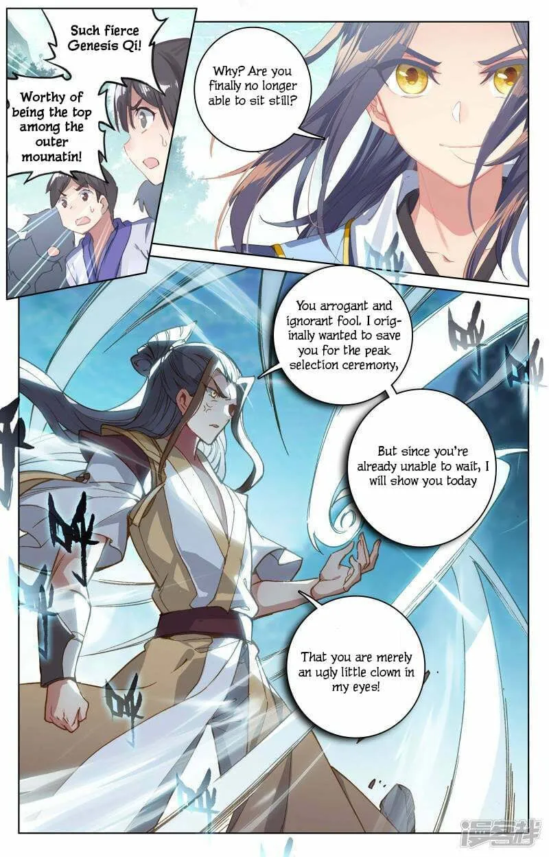 Read Dragon Prince Yuan chapter 150 image 7 on Lezhin