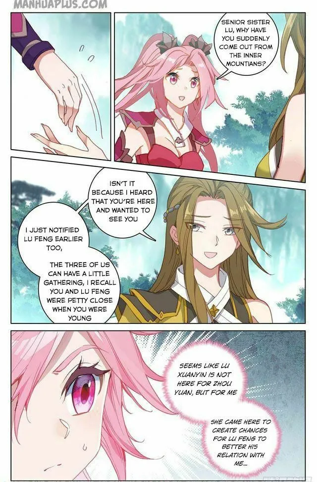 Read Dragon Prince Yuan chapter 151.5 image 1 on Lezhin