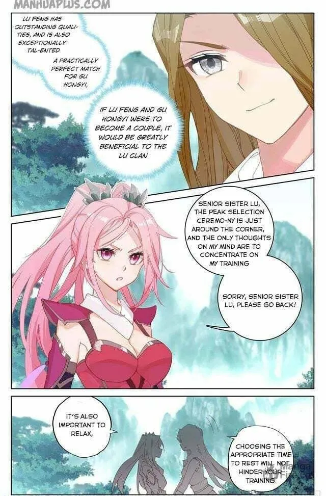 Read Dragon Prince Yuan chapter 151.5 image 2 on Lezhin