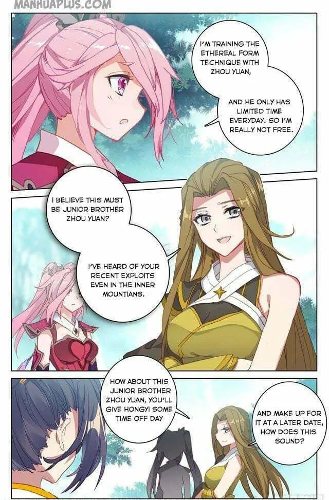 Read Dragon Prince Yuan chapter 151.5 image 3 on Lezhin