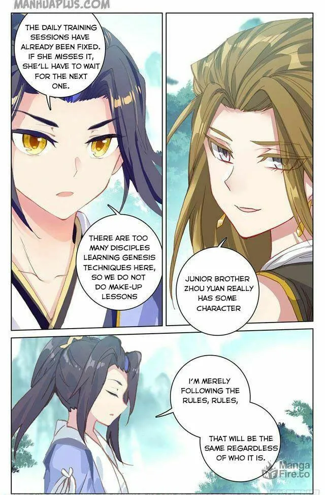 Read Dragon Prince Yuan chapter 151.5 image 4 on Lezhin