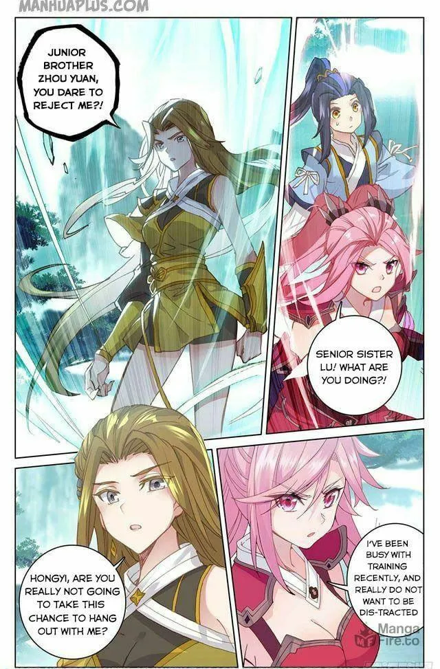 Read Dragon Prince Yuan chapter 151.5 image 5 on Lezhin