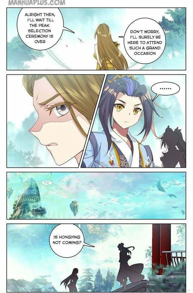 Read Dragon Prince Yuan chapter 151.5 image 6 on Lezhin