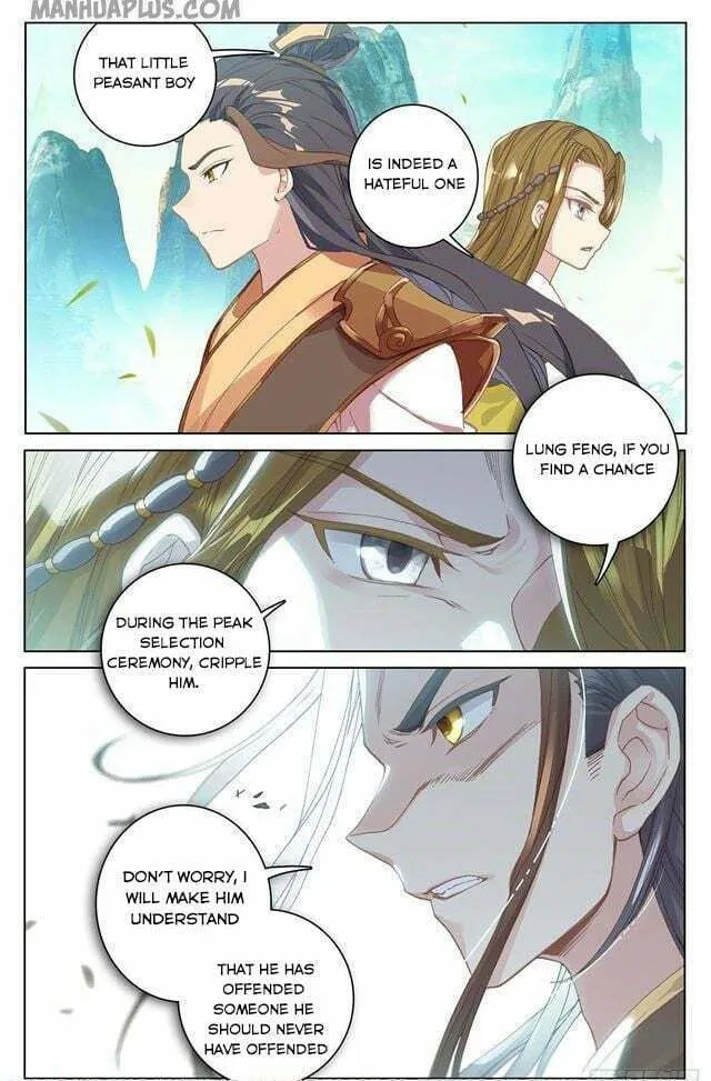 Read Dragon Prince Yuan chapter 151.5 image 7 on Lezhin