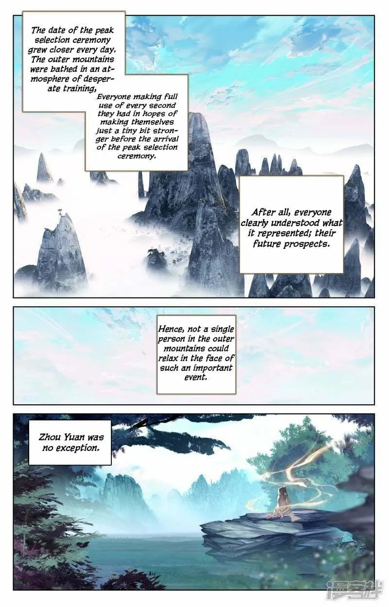 Read Dragon Prince Yuan chapter 151 image 1 on Lezhin