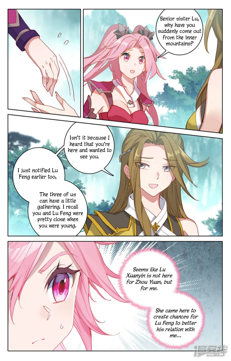 Read Dragon Prince Yuan chapter 151 image 10 on Lezhin