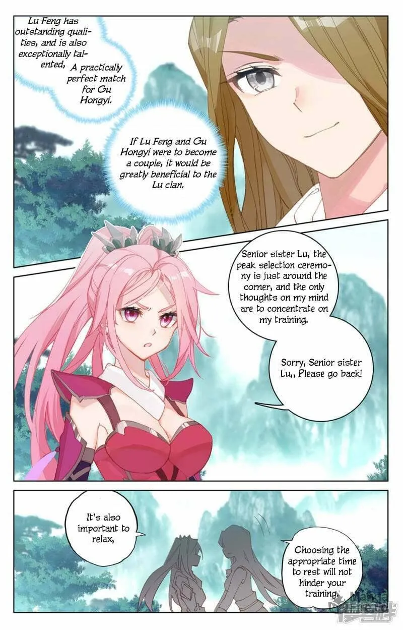 Read Dragon Prince Yuan chapter 151 image 11 on Lezhin