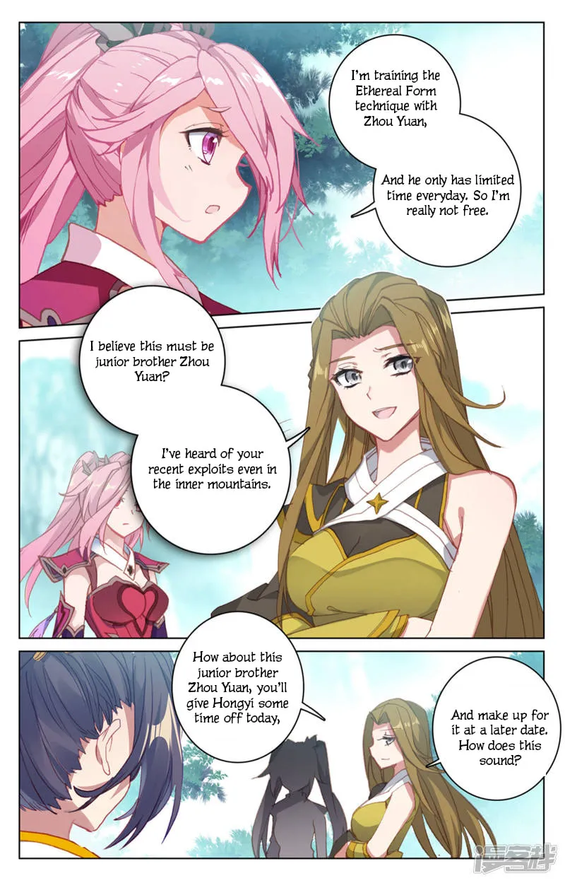 Read Dragon Prince Yuan chapter 151 image 12 on Lezhin