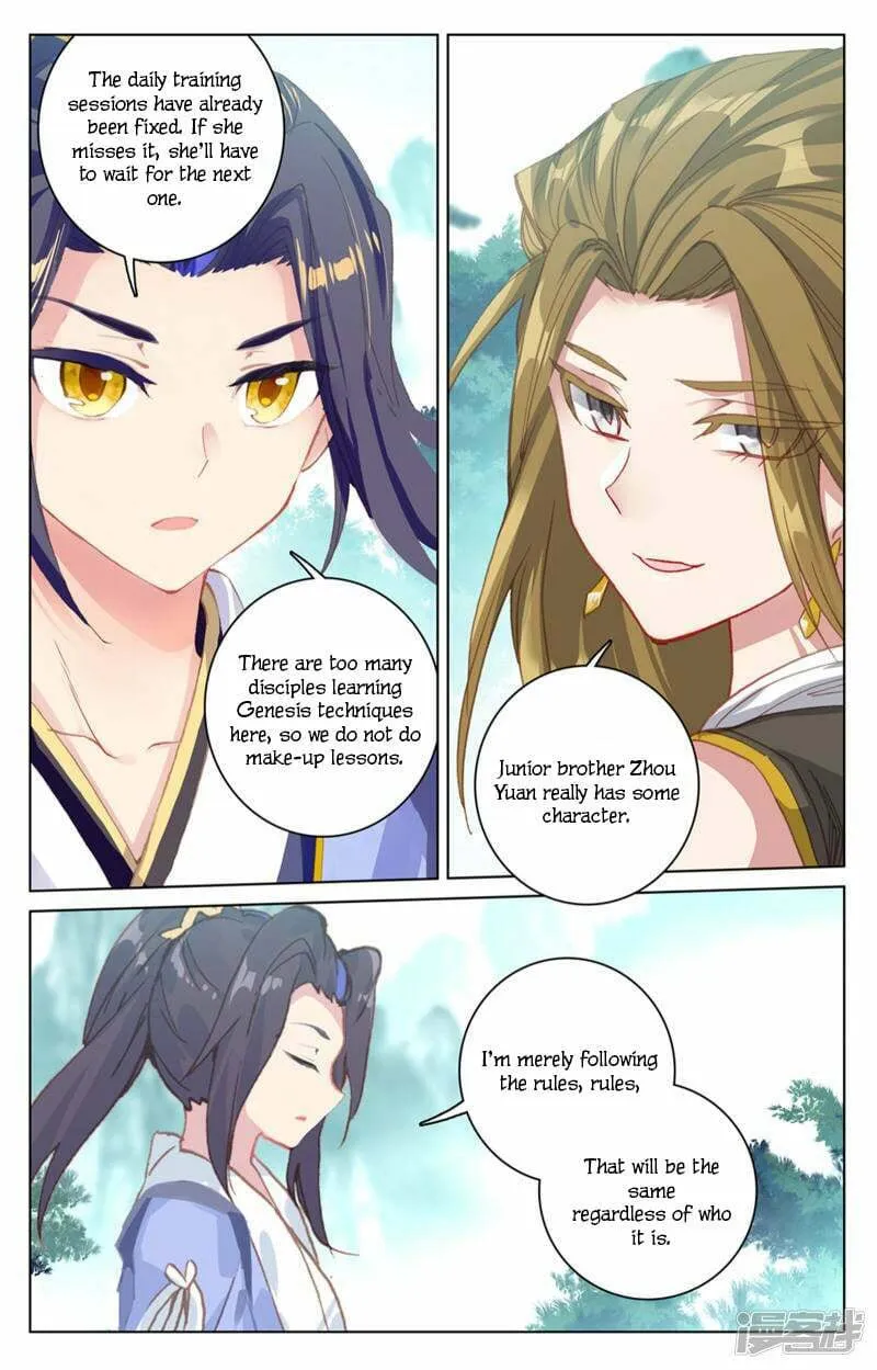 Read Dragon Prince Yuan chapter 151 image 13 on Lezhin