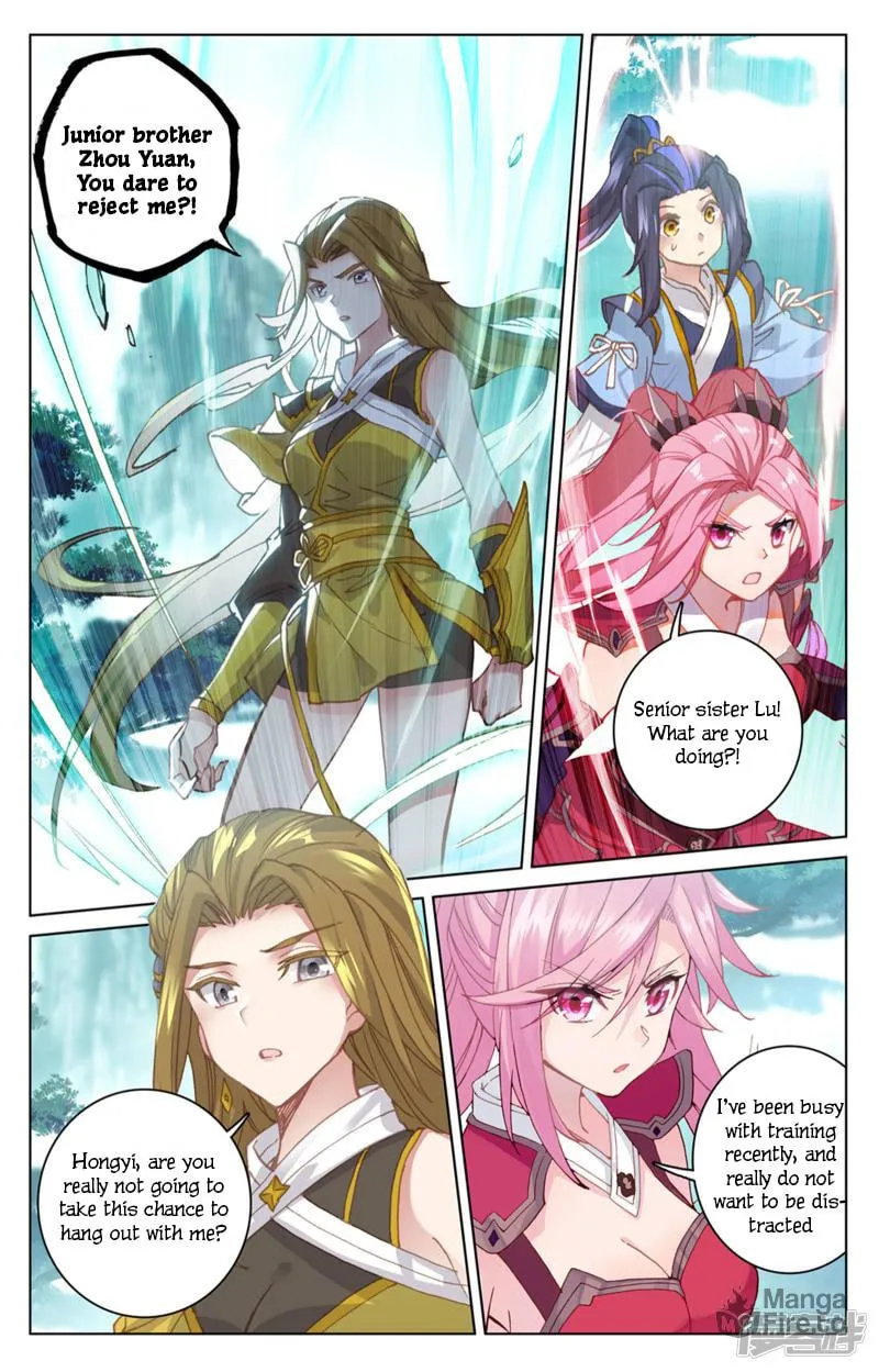 Read Dragon Prince Yuan chapter 151 image 14 on Lezhin
