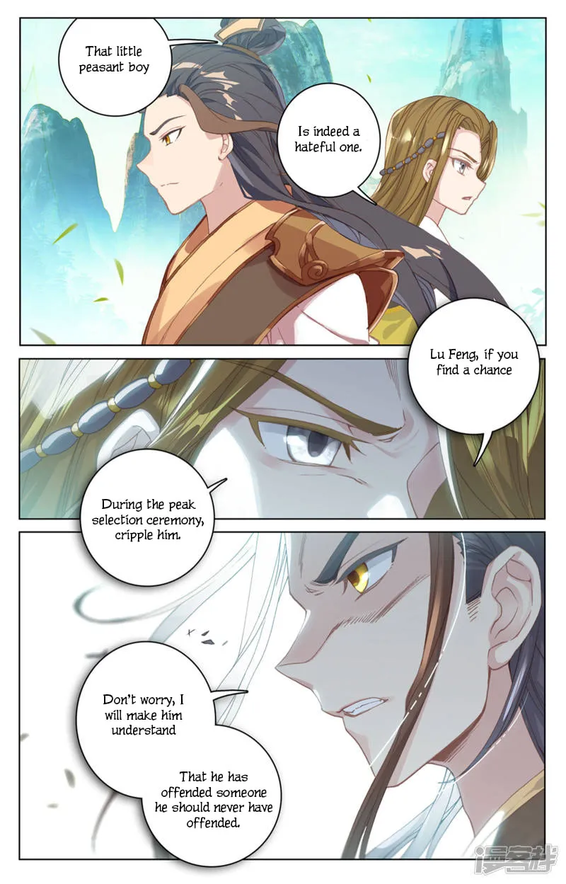 Read Dragon Prince Yuan chapter 151 image 16 on Lezhin