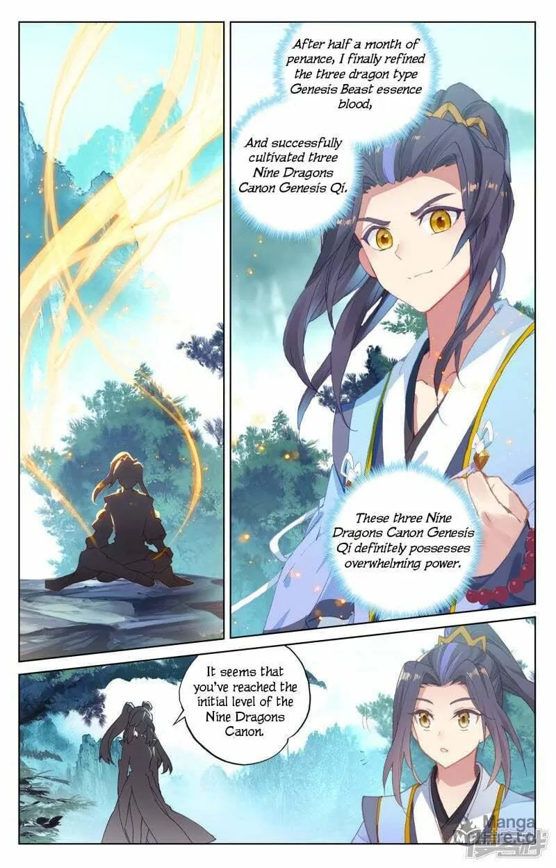 Read Dragon Prince Yuan chapter 151 image 2 on Lezhin
