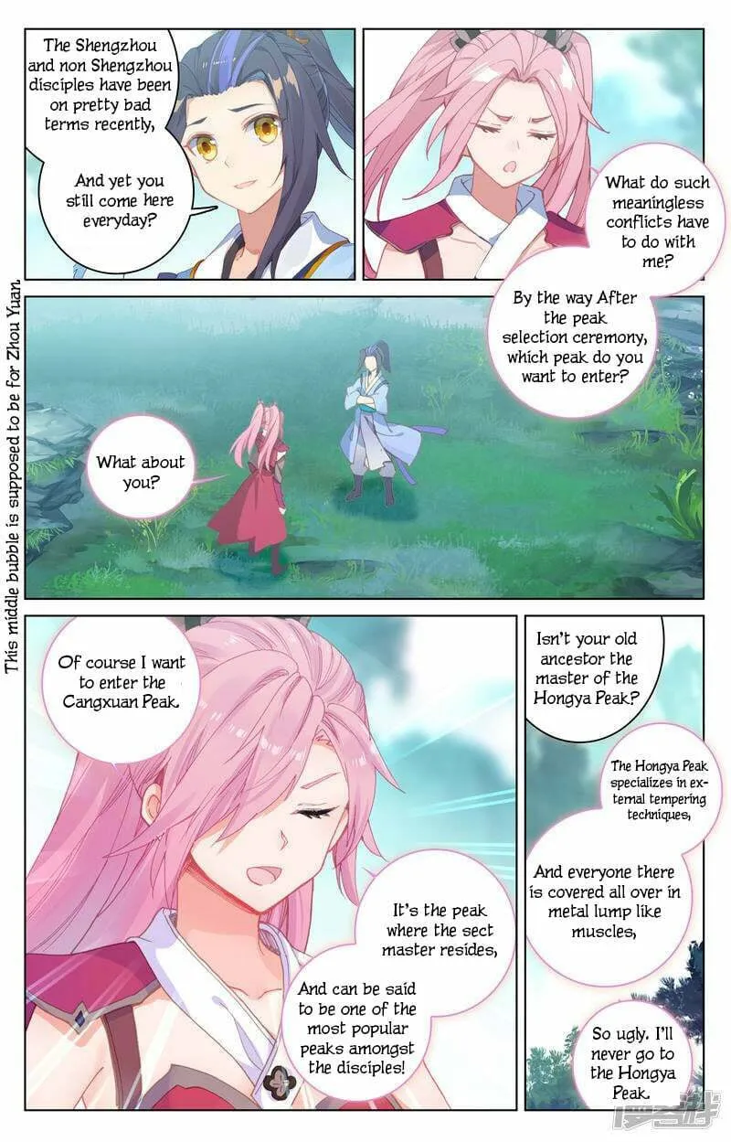 Read Dragon Prince Yuan chapter 151 image 3 on Lezhin