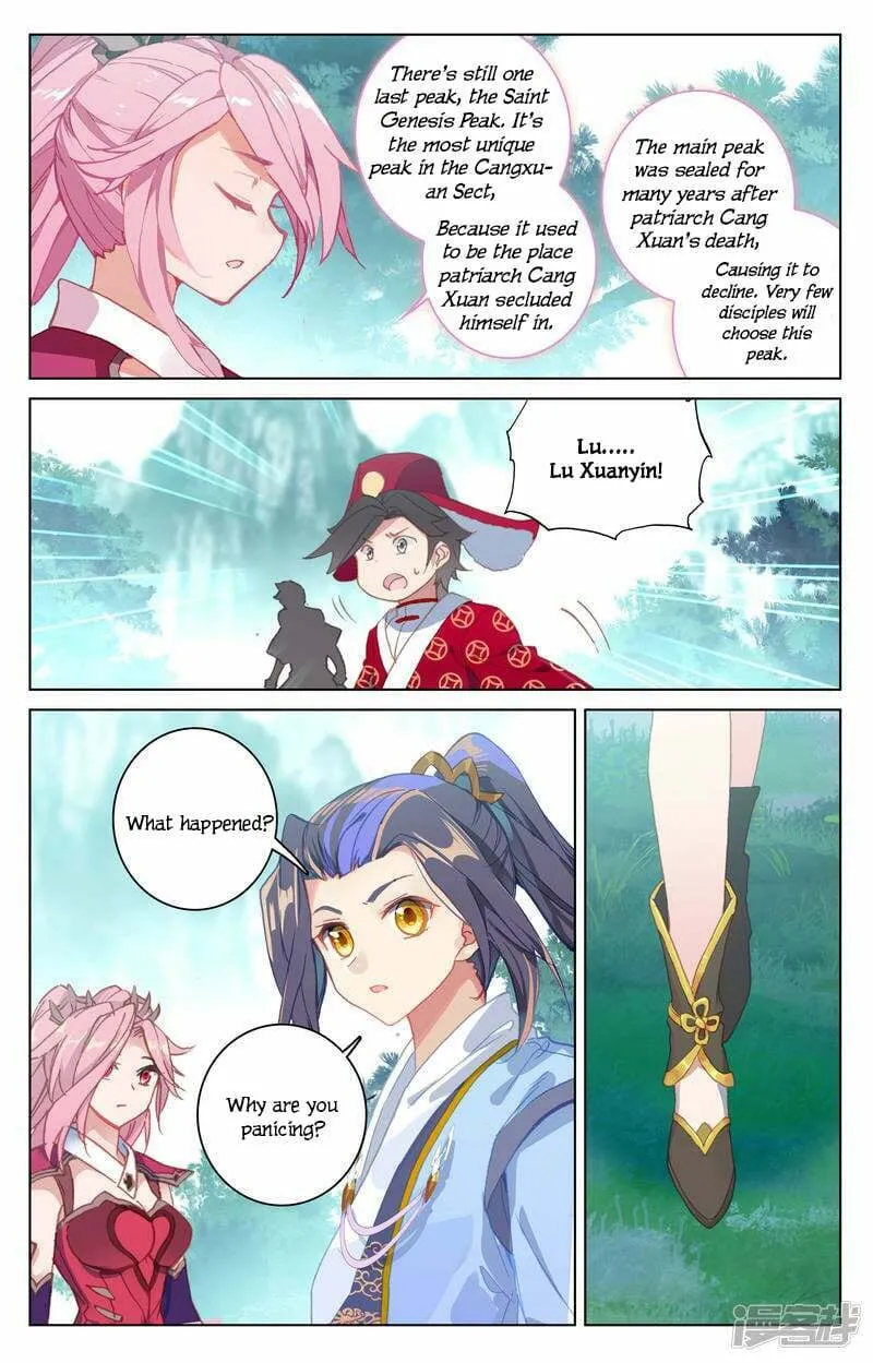 Read Dragon Prince Yuan chapter 151 image 7 on Lezhin