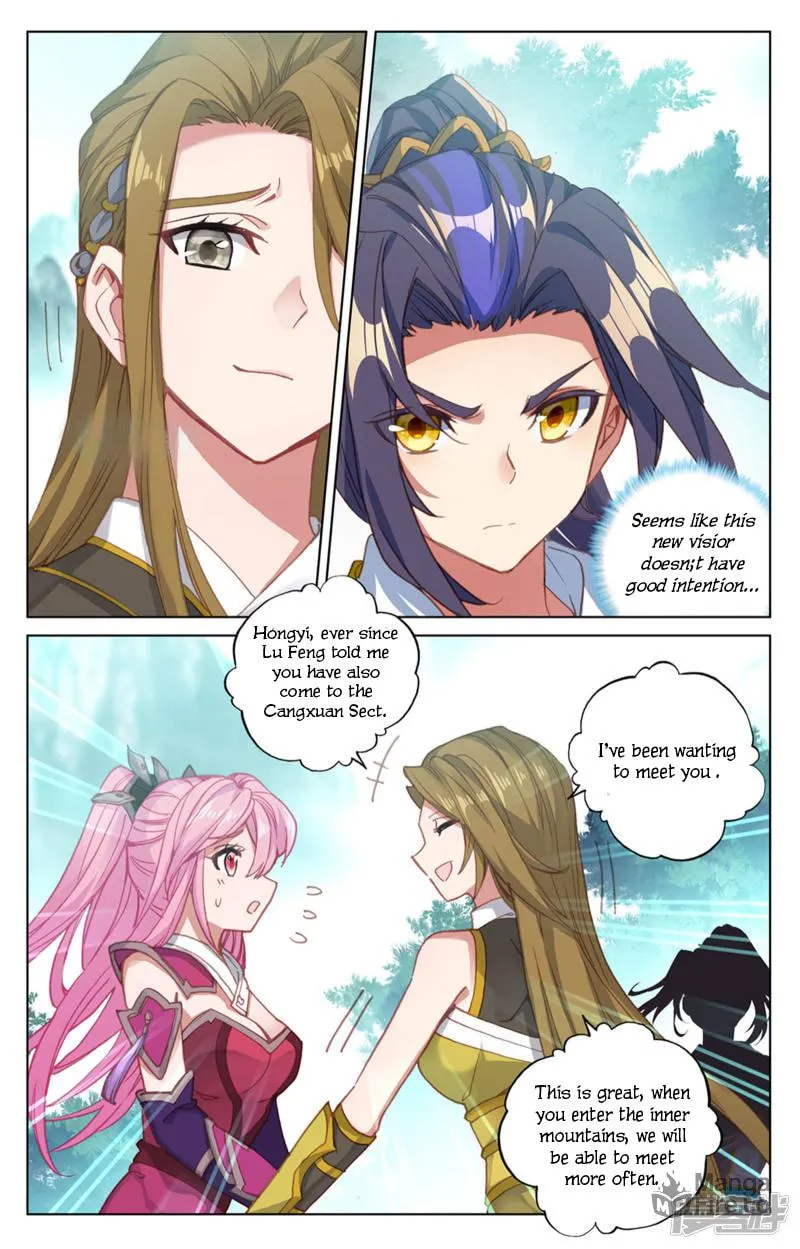 Read Dragon Prince Yuan chapter 151 image 9 on Lezhin