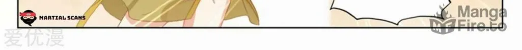 Read Dragon Prince Yuan chapter 152.5 image 4 on Lezhin