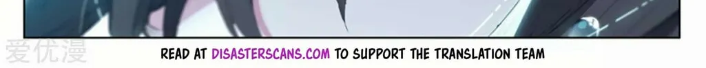 Read Dragon Prince Yuan chapter 152.5 image 6 on Lezhin