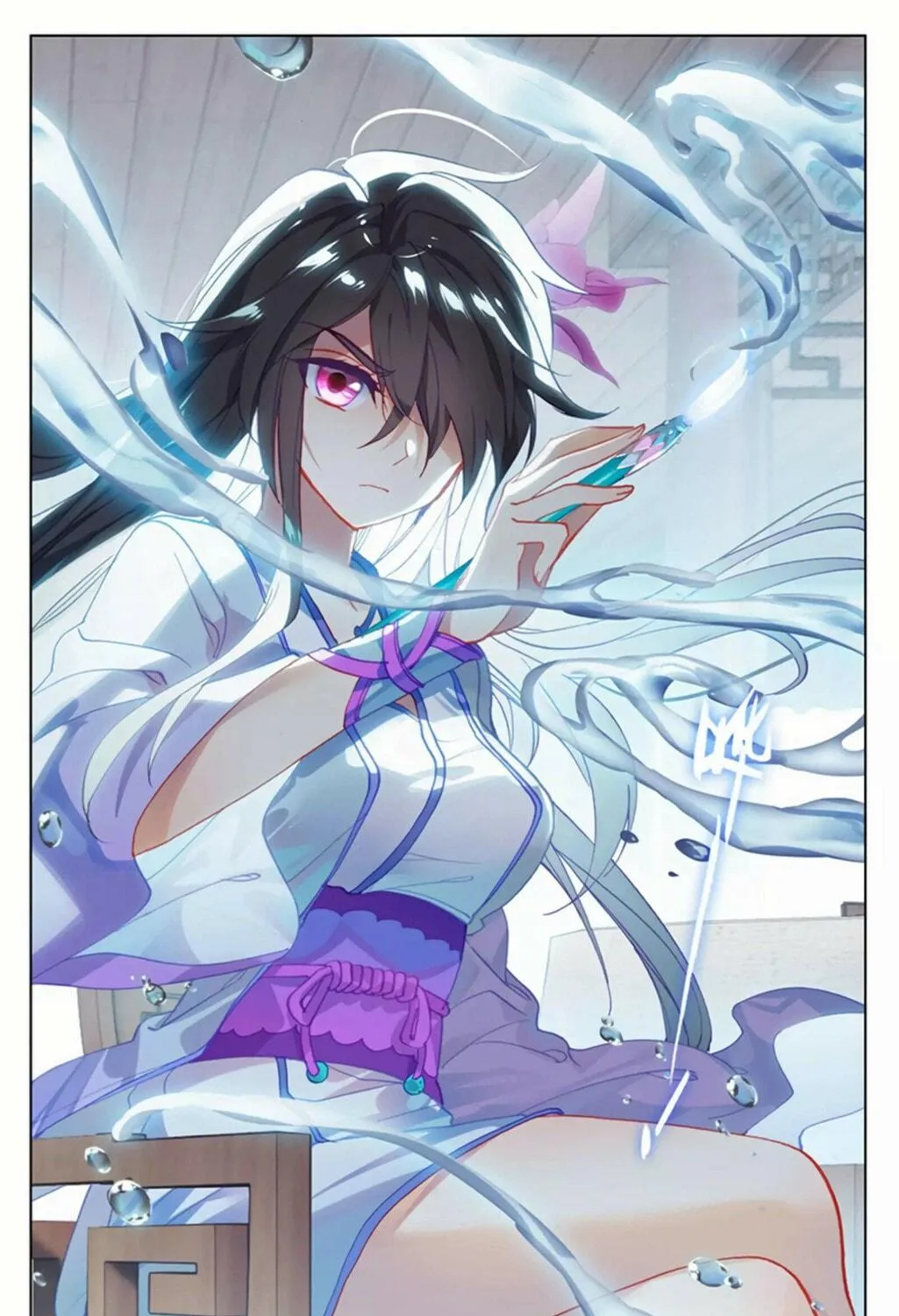Read Dragon Prince Yuan chapter 152.5 image 7 on Lezhin