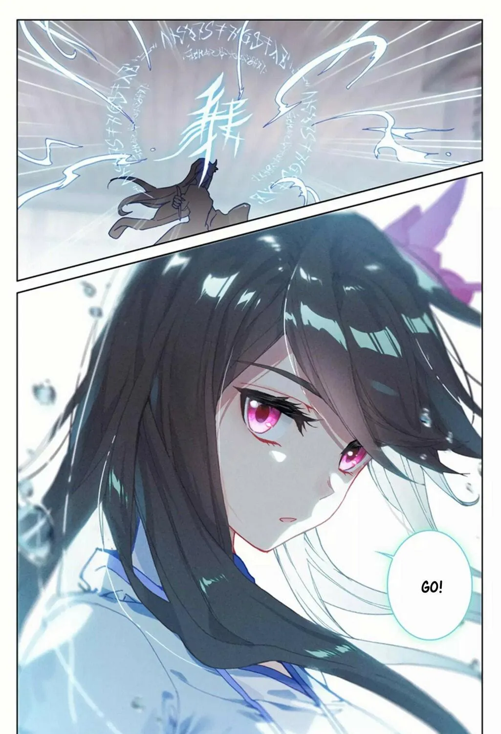 Read Dragon Prince Yuan chapter 152.5 image 9 on Lezhin