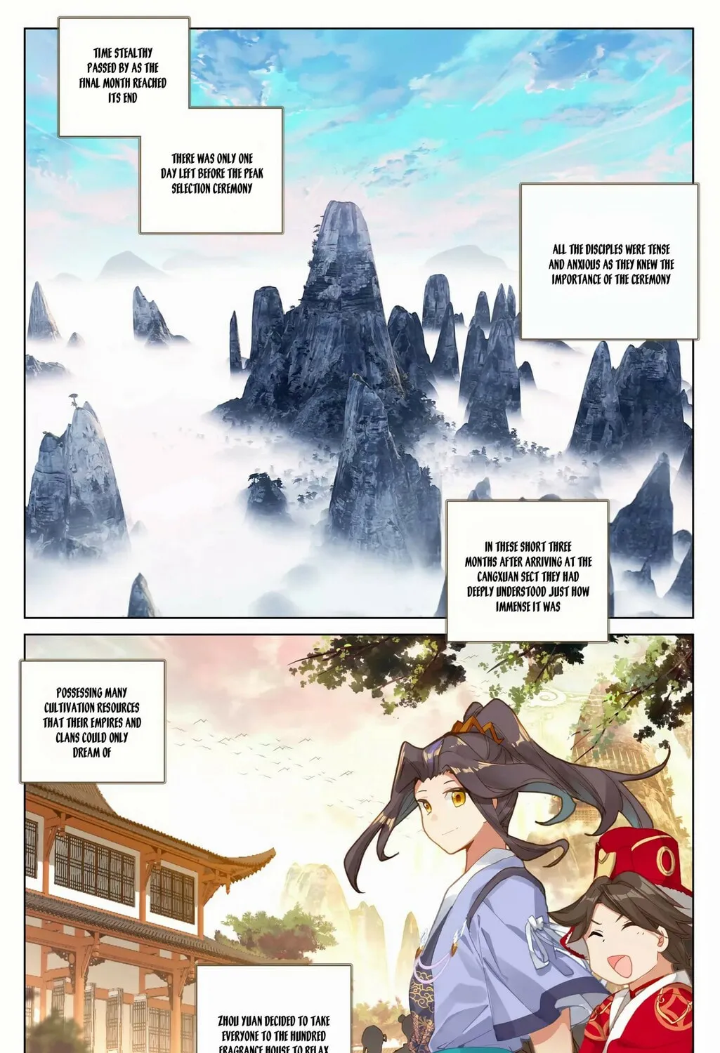 Read Dragon Prince Yuan chapter 152 image 1 on Lezhin