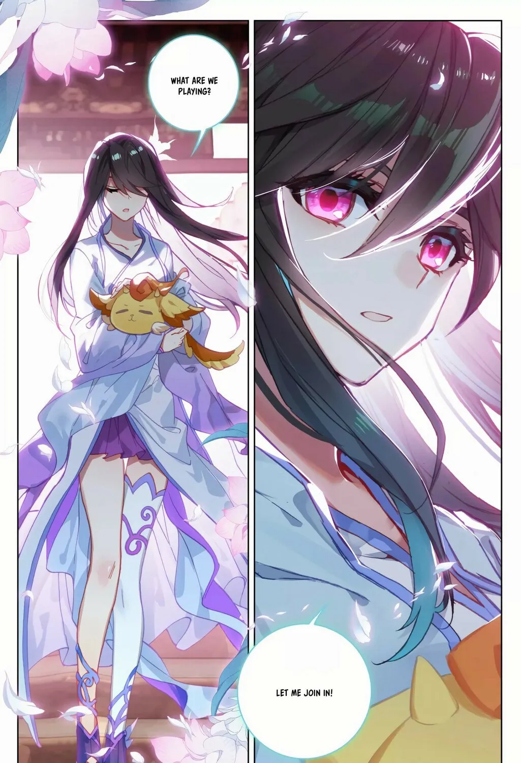 Read Dragon Prince Yuan chapter 152 image 13 on Lezhin